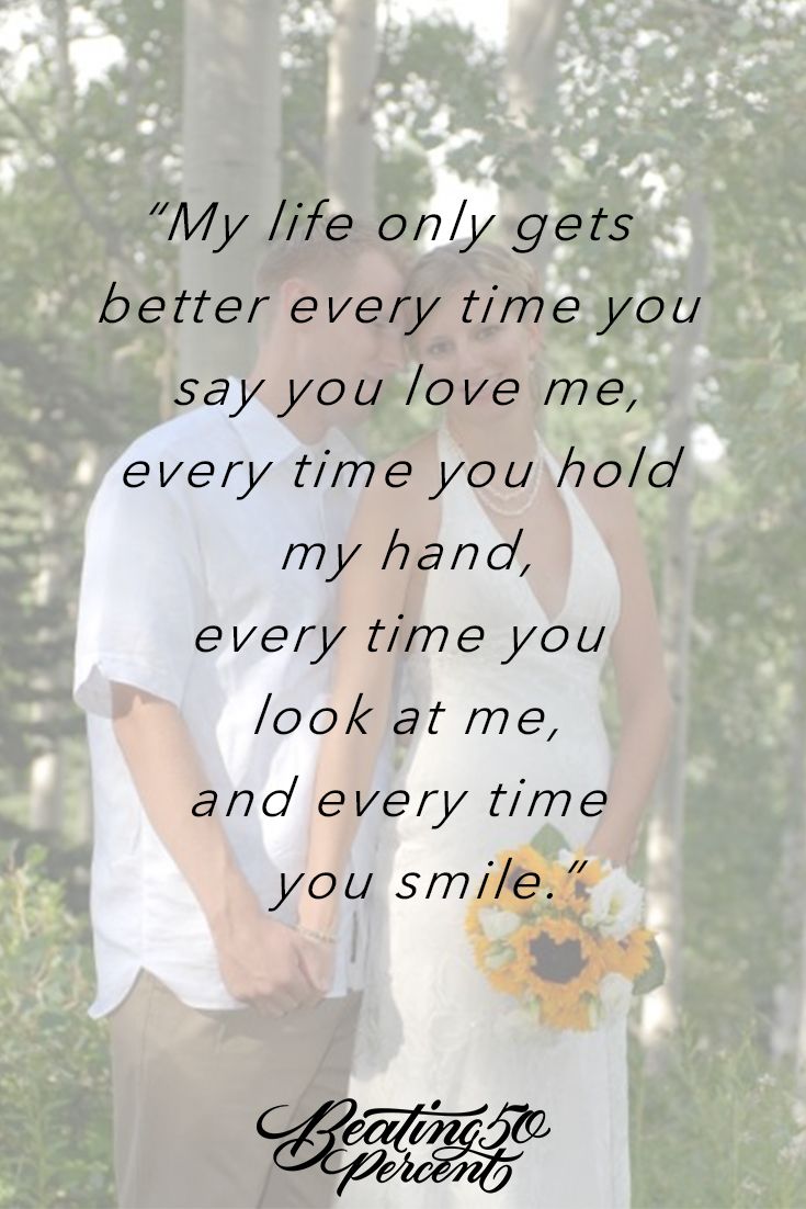  Quotes  About Love You are my best  friend my soulmate 