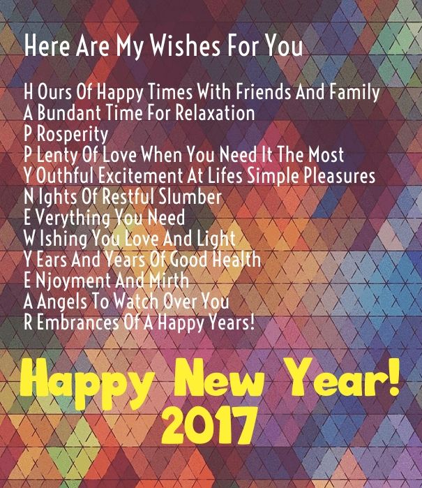 Pretty Quotes For New Years Eve Images 12 Hope Filled Quotes To