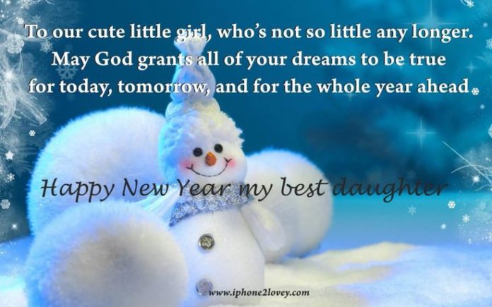 Happy New Year 2018 Quotes : New Year Sms To My Son And 
